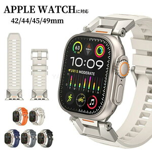 AbvEHb` Ultra 2 AppleWatch10 AppleWatch 9 AbvEHb` oh FKM o[ tbfS apple watch oh XeX AppleWatch 8 Ultra