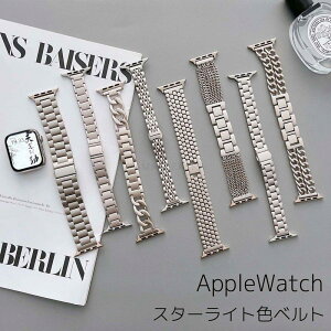 Apple Watch10 �o���h Apple Watch9 �A�b�v���E�H�b�` 8 �X�e�����X�o���h �X�^�[���C�gAppleWatch8���� �x���giwatch7�����x���g �������� Series1 2 3 4 5 6