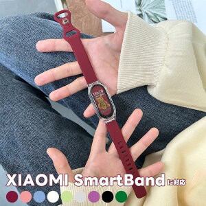 VI~ X}[goh8  xiaomi smart band 8 oh Band 8oh VR xiaomi smart band 8 oh X}[goh8 VI~Band 8 o