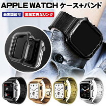 楽天市場】applewatch3 ケース（腕時計用ベルト・バンド｜腕時計用 
