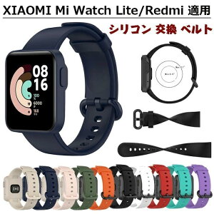 Xiaomi Mi Watch Lite Kp oh  xg EHb` oh Redmi xg VR Xgbv _炩 oh Redmi ւ VI~ EH