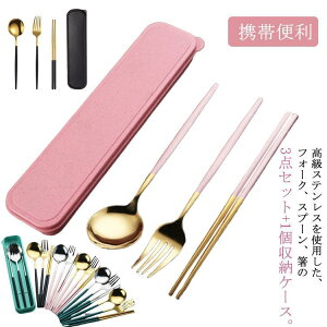 Jg[ Jg[Zbg ٓ 3_Zbg  Xv[ tH[N gIZbg S[h Vo[ k ͋C H [P[Xt Lv