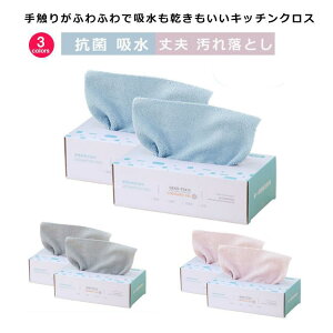 Lb`NX RۃNX e[uNX _X^[ 40  唻 ӂ z Lb`^I 䏊^I ӂ @ z }CNt@