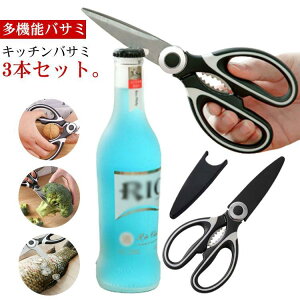 3{Zbg Lb`΂ nT~ XeX ͂ @\oT~ Lb`c[ s y  {̍  p ER ނ 