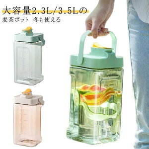 ␅ |bg 3.5bg |bg vX`bN ϔM 2.3L 2.3bg sb`[ 3.5l 􂢂₷ bNt {g