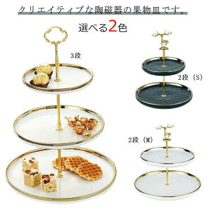 At^k[eB[ X^h P[LX^h 2i 3i XC[cbN 4^CvIׂ P[Lg[  Z~bN ƒp CeA ؂₩