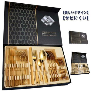 XeX iCt Xv[ tH[N 24{Zbg H@Ή Xgp HZbg k ϋv  Jg[Zbg 24{Zbg 