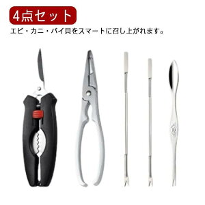 bk Lb`oT~ Ɋ I΂ @\ ؂ JjoT~ H ItH[N I HZbg A~jE [P[Xt Jj