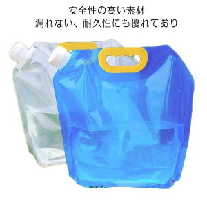  10L 2Zbg EH[^[^N ܂肽 ^N hЃ^N p z Lv AEghA W[ 䕗 d΍ h