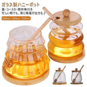 KX nj[|bg  Wt R[X^t a_t | 500ml 350ml 250ml e 킢  I{g I