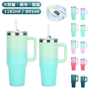 40oz 32oz 40IX ^u[ XeX ^ 40oz ^u[ Wt ۗ ۉ Xg[t 891ml 30IX 11