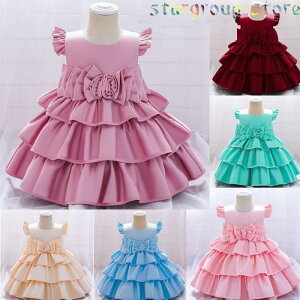 xr[hX 80 hX ̎q tH[} LOBe oYj \ o ܎O  {Q LbY c K[Y