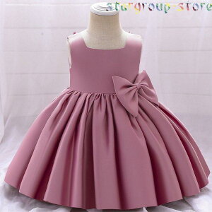 xr[hX 80 hX ̎q tH[} LOBe oYj \ o ܎O  {Q LbY c K[Y