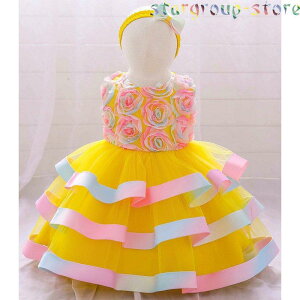 xr[hX 80 hX ̎q tH[} LOBe oYj \ o ܎O  {Q LbY c K[Y