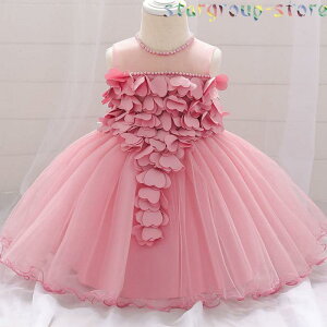 xr[hX 80 hX ̎q tH[} LOBe oYj \ o ܎O  {Q LbY c K[Y