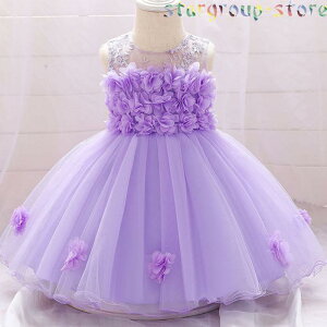 xr[hX 80 hX ̎q tH[} LOBe oYj \ o ܎O  {Q LbY c K[Y