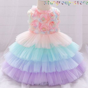 xr[hX 80 hX ̎q tH[} LOBe oYj \ o ܎O  {Q LbY c K[Y