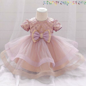 xr[hX 80 hX ̎q tH[} LOBe oYj \ o ܎O  {Q LbY c K[Y