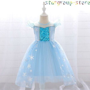 Ԃ hX ̎q xr[hX  tH[} LOBe oYj \ o ܎O  {Q LbY c K[Y