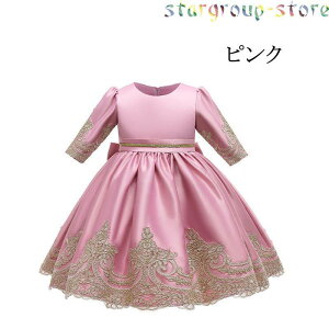 Ԃ hX ̎q xr[hX  tH[} LOBe oYj \ o ܎O  {Q LbY c K[Y