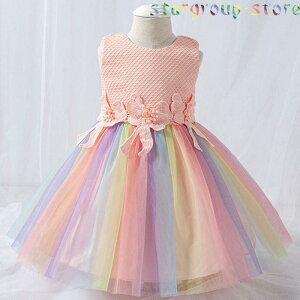 Ԃ hX ̎q xr[hX  tH[} LOBe oYj \ o ܎O  {Q LbY c K[Y