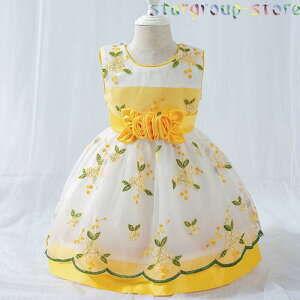 Ԃ hX ̎q xr[hX  tH[} LOBe oYj \ o ܎O  {Q LbY c K[Y