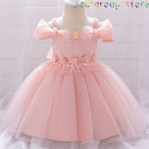 Ԃ  hX ̎q xr[hX  tH[} LOBe oYj \ o ܎O  {Q LbY c K[Y