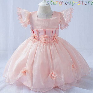 Ԃ  hX ̎q xr[hX  tH[} LOBe oYj \ o ܎O  {Q LbY c K[Y