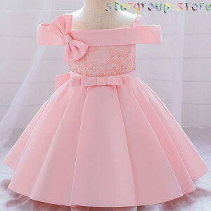 Ԃ  hX ̎q xr[hX  tH[} LOBe oYj \ o ܎O  {Q LbY c K[Y