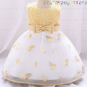 Ԃ  hX ̎q xr[hX  tH[} LOBe oYj \ o ܎O  {Q LbY c K[Y