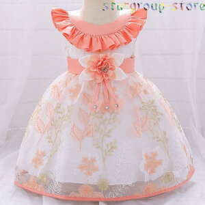 Ԃ  hX ̎q xr[hX  tH[} LOBe oYj \ o ܎O  {Q LbY c K[Y