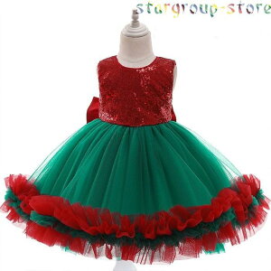 qhX V Ԃ ̎q xr[hX  tH[} LOBe oYj \ o ܎O  {Q LbY c K[Y