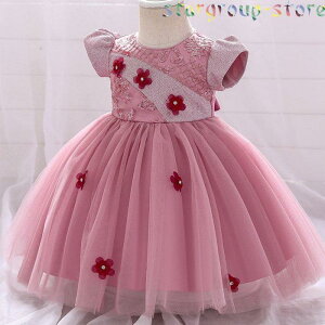 xr[hX {Q  80 90 100 xr[ tH[} xr[hX Zj[ q hX Ԃ tH[} s[X ܎O