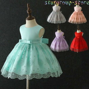 \ hX c  {Q xr[p hX ԂhX Zj[hX LbYhX xr[ tH[}