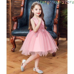 \ hX c  {Q xr[p hX ԂhX Zj[hX LbYhX xr[ tH[}