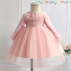 VhX  {Q xr[p hX ԂhX Zj[hX V LbYhX xr[ tH[} oYj ܎O 70 80 90