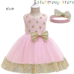 xr[hX  {Q xr[p hX ԂhX Zj[hX V LbYhX xr[ tH[} oYj ܎O 70 80 90