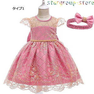 xr[hX  {Q xr[p hX ԂhX Zj[hX V LbYhX xr[ tH[} oYj ܎O 70 80 90