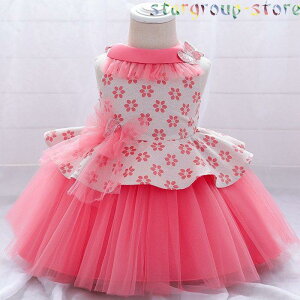 Ԃ  hX 70 80 90 {Q xr[p hX Zj[hX V LbYhX tH[} oYj ܎O