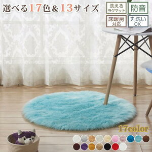 O 17F 13TCY 􂦂 OJ[ybg h ې􂢉\ g[Ή ₦h~ RR ӂӂ { H~ HV