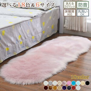 O 18F 6TCY 􂦂 OJ[ybg h ې􂢉\ g[Ή ₦h~ RR ӂӂ { H~ HV