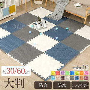 HV WCg}bg 30*30cm 唻 60cm 10Zbg h ~ LbY}bg xr[}bg 킢 q g[Ή a