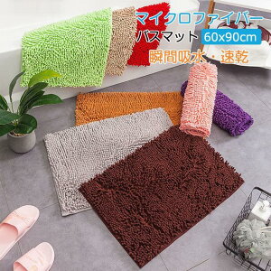 HV oX}bg  y1bzz 唻 z }CNt@Co[ 50x80cm ~ @}bg ӂ}bg C}bg R q