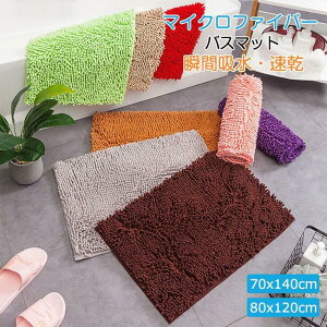 HV oX}bg  y1bzz 唻 z }CNt@Co[ 70*140CM 80*120CM ~ @}bg ӂ}bg 