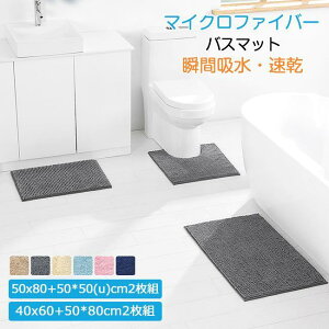 HV oX}bg  y1bzz 唻 z }CNt@Co[ 50x80+50*50(u)cm2g@40x60+50*80cm2g 