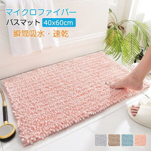 HV oX}bg  y1bzz 唻 z }CNt@Co[ 40*60cm ~ @}bg ӂ}bg C}bg R q