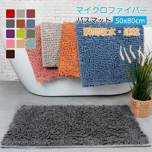 HV oX}bg  y1bzz 唻 z }CNt@Co[ 50*80cm ~ @}bg ӂ}bg C}bg R q