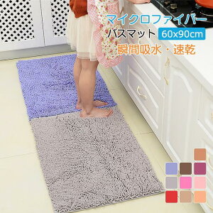 HV oX}bg  y1bzz 唻 z }CNt@Co[ 60*90cm ~ @}bg ӂ}bg C}bg R q