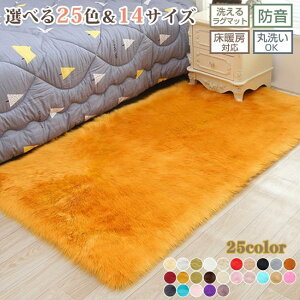 O 25F 14TCY 􂦂 OJ[ybg h ې􂢉\ g[Ή ₦h~ RR ӂӂ { H~ HV