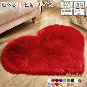 O 18F 6TCY 􂦂 OJ[ybg h ې􂢉\ g[Ή ₦h~ RR ӂӂ { H~ HV